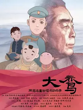嫩模 magnet