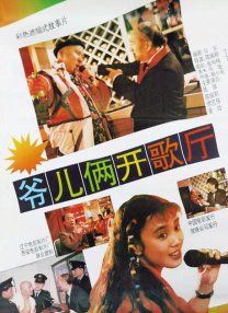 嫩模 magnet